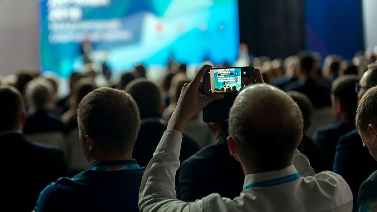 Как цифровизация развивает спорт в России: «Digital.Sport» в рамках Форума «Россия – спортивная держава» - фото